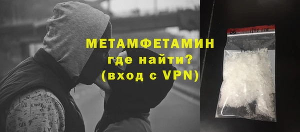 mdpv Вязники